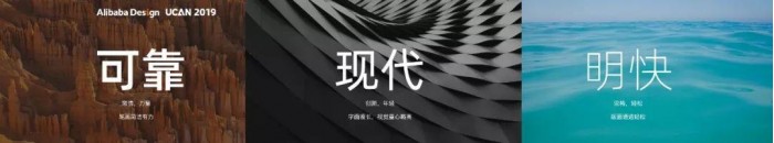 字库打包下载_阿里汉仪智能黑体_阿里巴巴普惠体