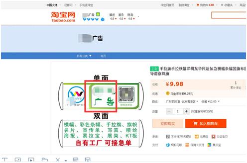 下载免费字体后被告侵权，汉仪字库要求巨额和解费合理吗？