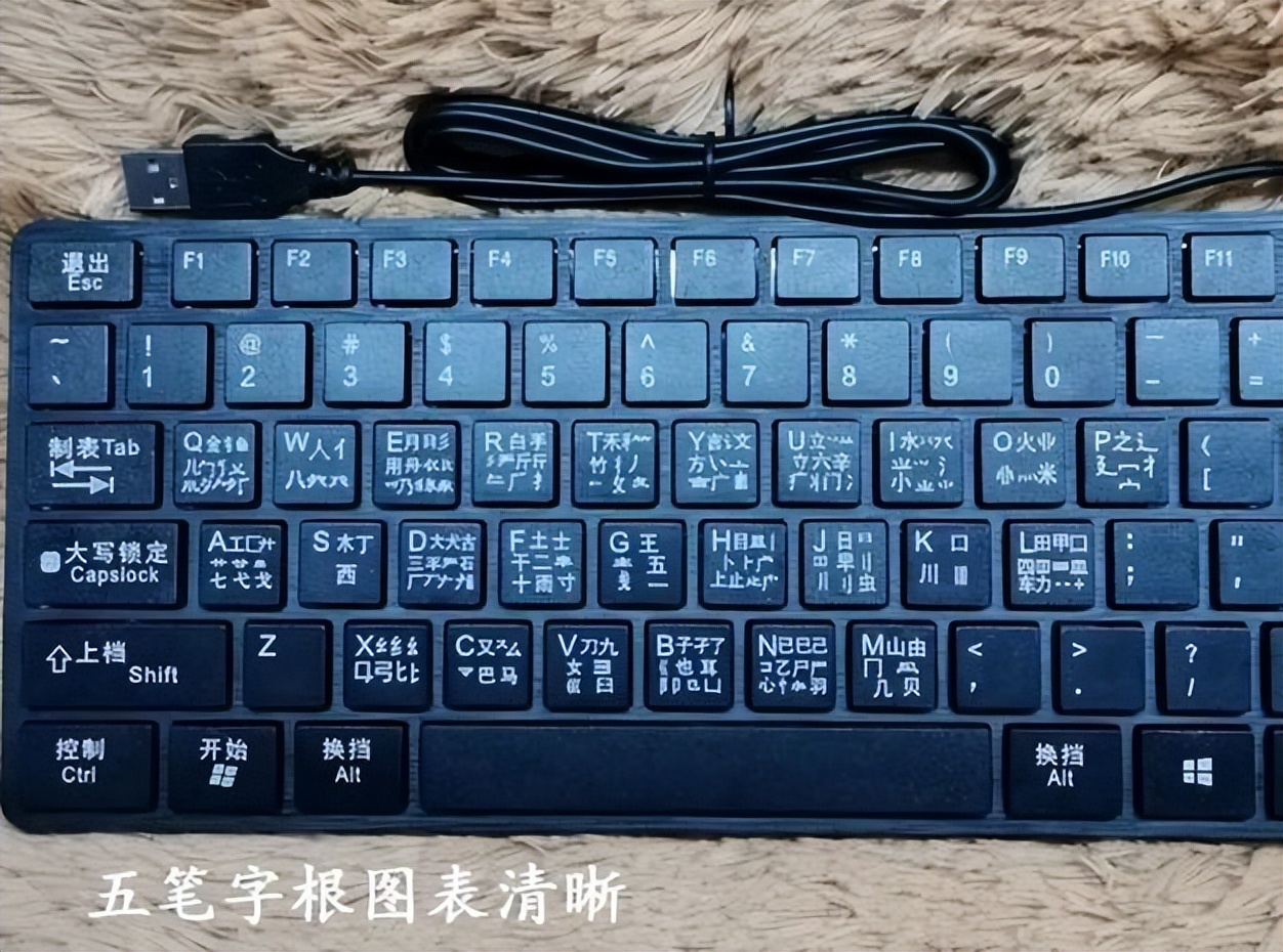 王选激光照排_汉字信息化_字库打包下载