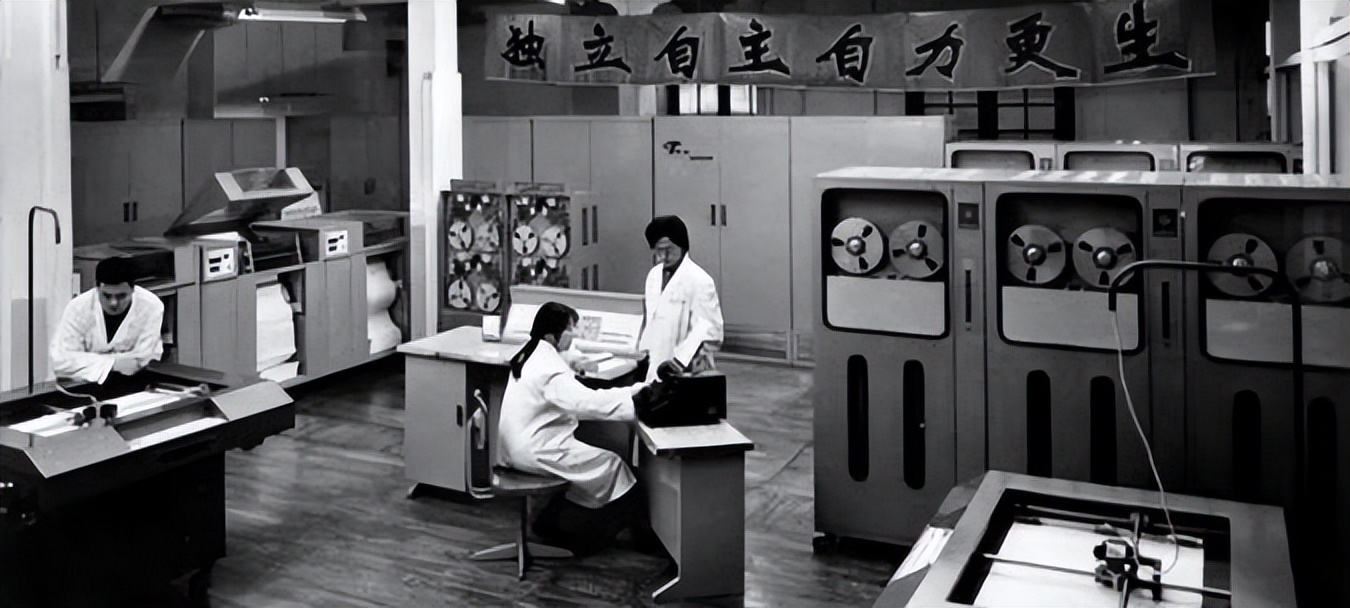 汉字信息化_王选激光照排_字库打包下载