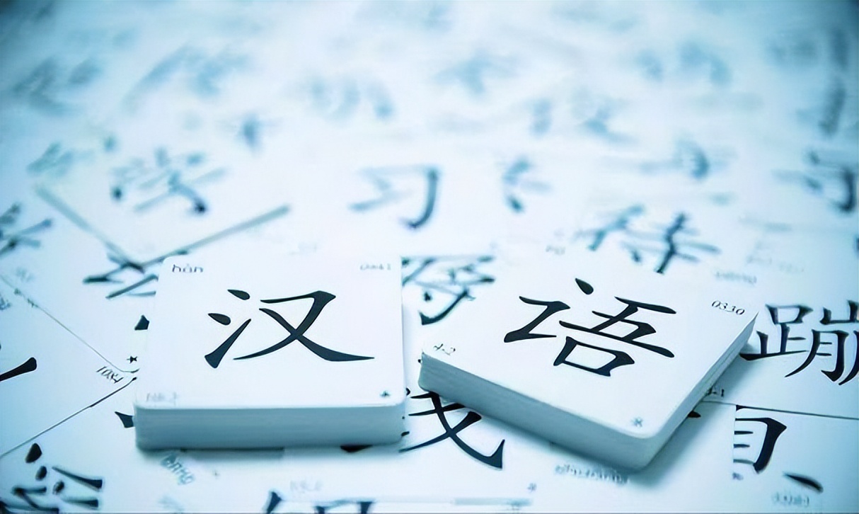 汉字信息化_王选激光照排_字库打包下载