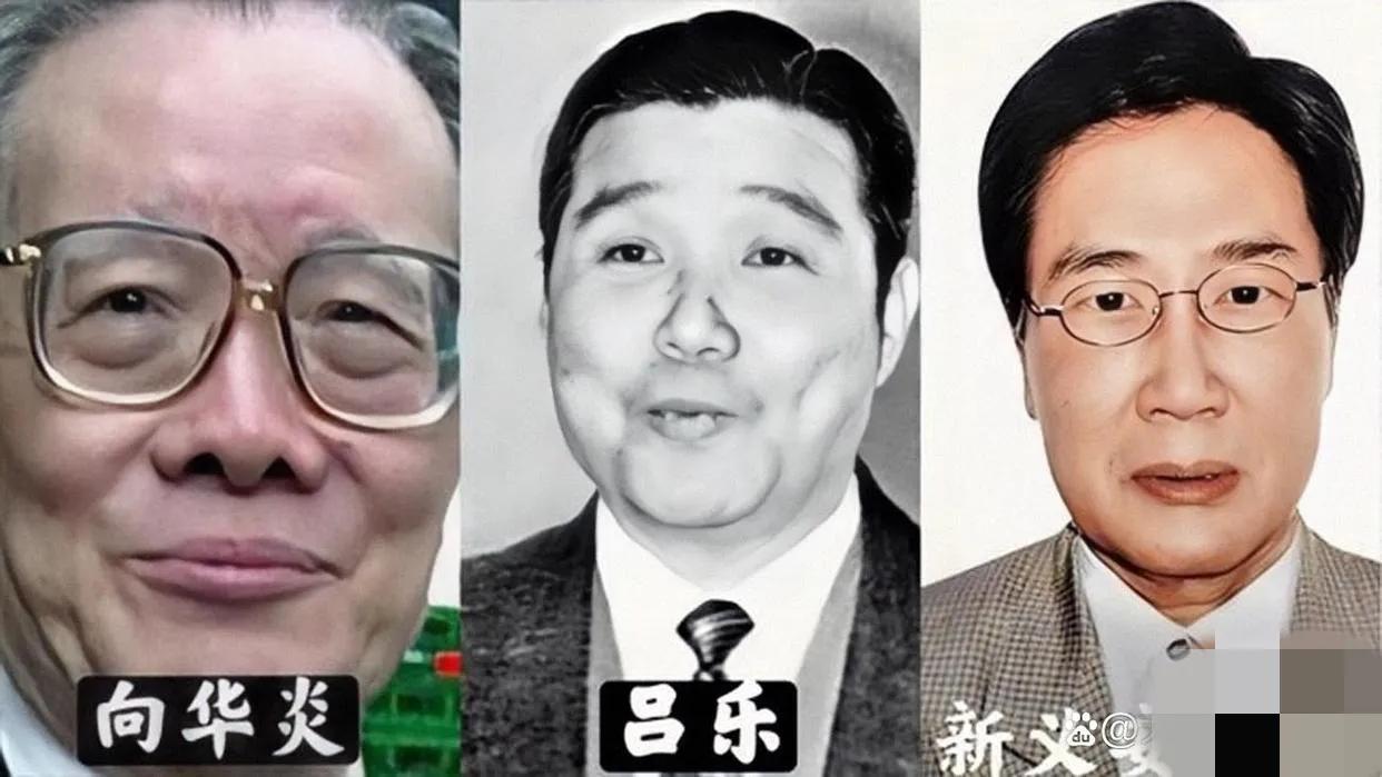 五亿探长雷洛传原型吕乐_刘德华早期封神之作雷洛传_五亿探长雷洛传1迅雷下载