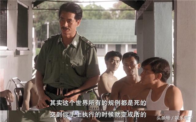 五亿探长雷洛传1迅雷下载_五亿探长雷洛传 刘德华 香港黑帮传记电影