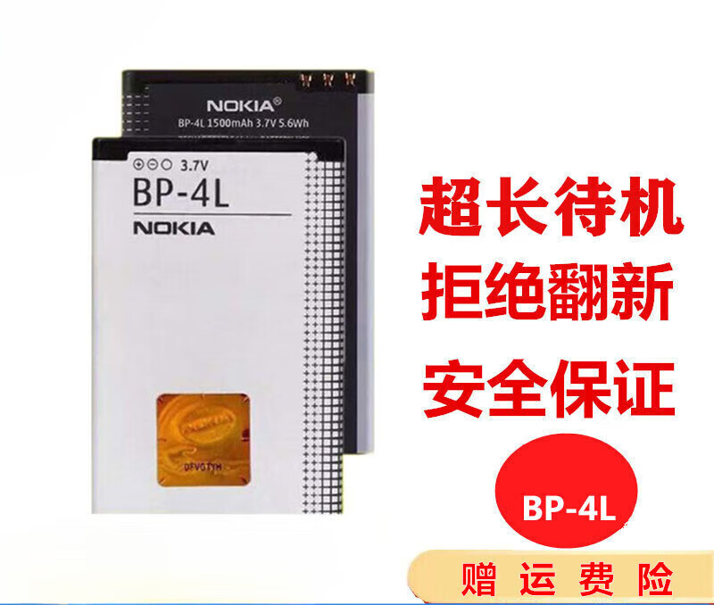n97手机qq下载_诺基亚N97历史地位_诺基亚N97系统体验Symbian