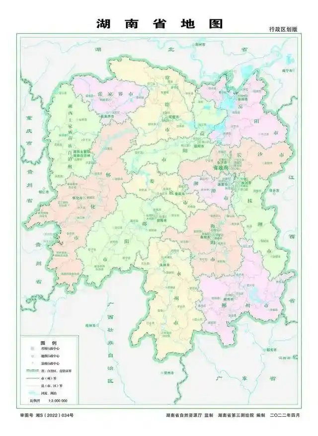 2023年湖南标准地图行政区划版_湖南省标准地图下载_湖南省地图下载