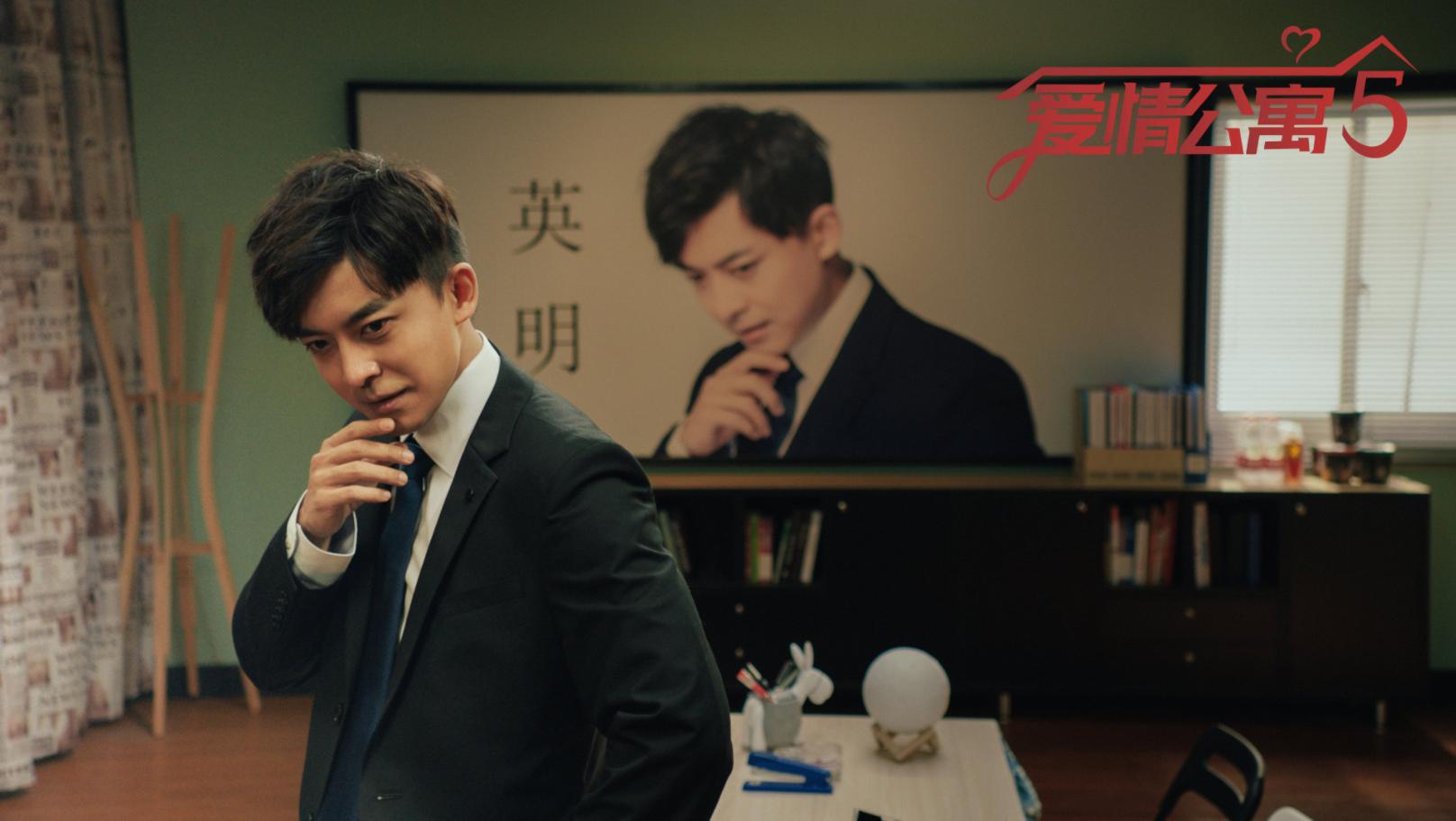 爱情公寓5演员收入分析_爱情公寓3全集下载_爱情公寓5主要角色收入情况