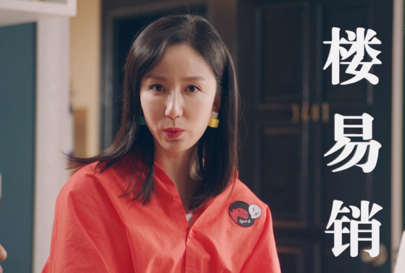 爱情公寓3全集下载_爱情公寓5主要角色收入情况_爱情公寓5演员收入分析