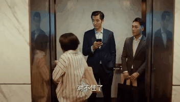 爱情公寓3全集下载_爱情公寓演员现状_邓家佳演艺生涯