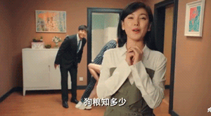 爱情公寓演员现状_爱情公寓3全集下载_邓家佳演艺生涯