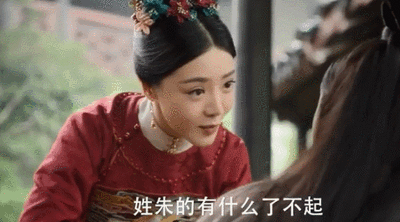 爱情公寓演员现状_爱情公寓3全集下载_邓家佳演艺生涯