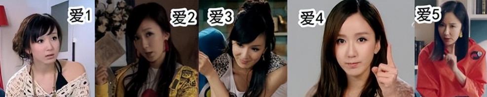 邓家佳演艺生涯_爱情公寓3全集下载_爱情公寓演员现状