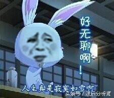 爱情公寓3惊现恐怖情节，比某些国产恐怖片还吓人