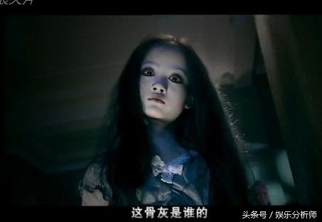 国产恐怖片评价_爱情公寓3全集下载_爱情公寓恐怖片段分析