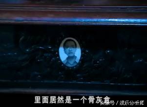 爱情公寓恐怖片段分析_爱情公寓3全集下载_国产恐怖片评价