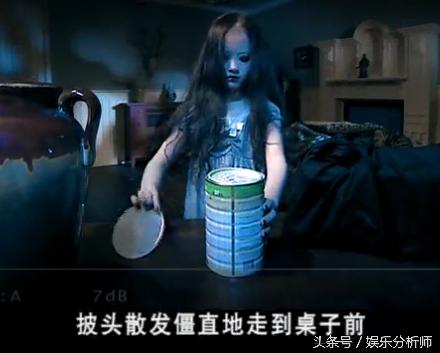 爱情公寓恐怖片段分析_国产恐怖片评价_爱情公寓3全集下载