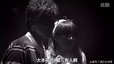 爱情公寓恐怖片段分析_爱情公寓3全集下载_国产恐怖片评价