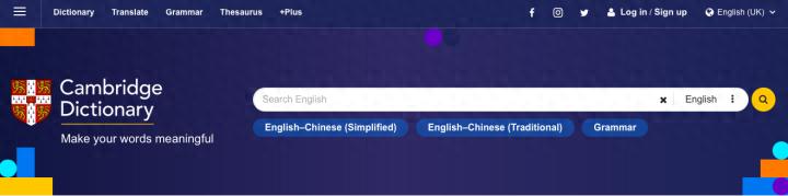 best english dictionaries for learners_what is the difference between a and b in english_医学英汉词典下载