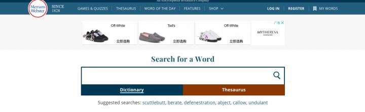 best english dictionaries for learners_医学英汉词典下载_what is the difference between a and b in english