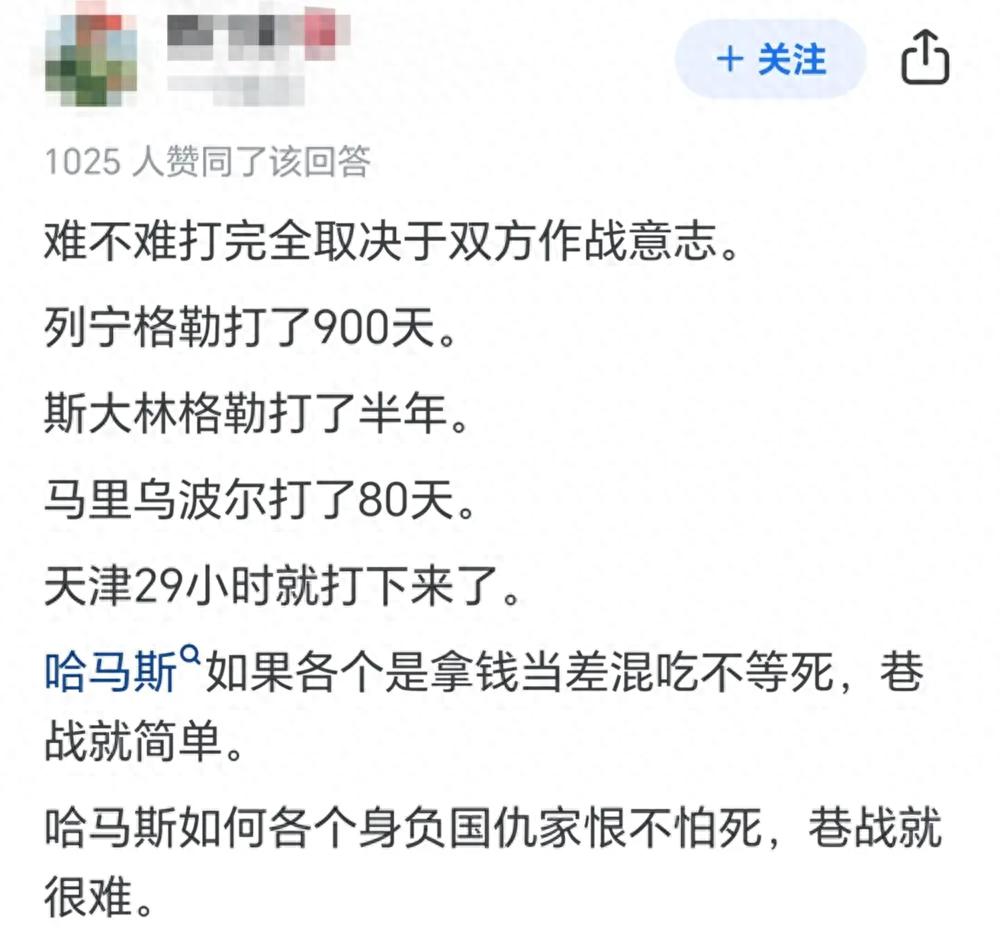 cs黄地图下载_CS巷战地图_巷战地图特点