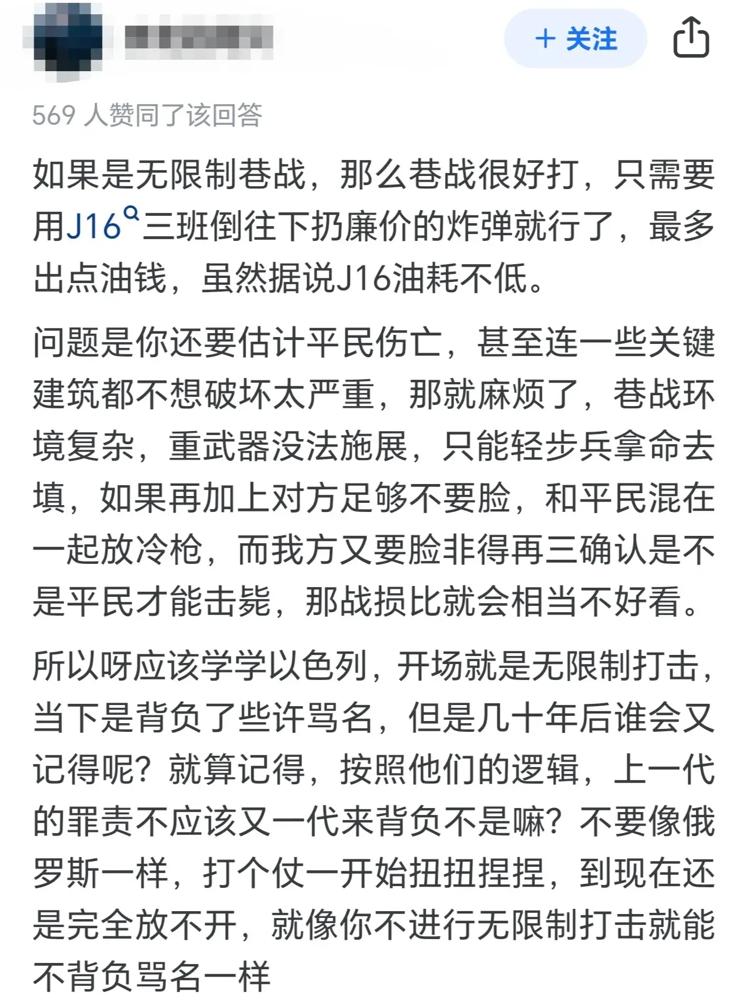 cs黄地图下载_CS巷战地图_巷战地图特点