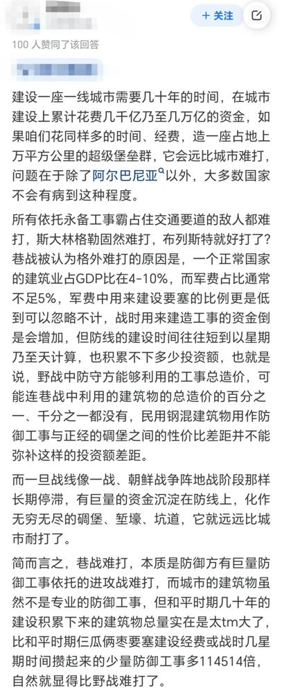 巷战地图特点_CS巷战地图_cs黄地图下载