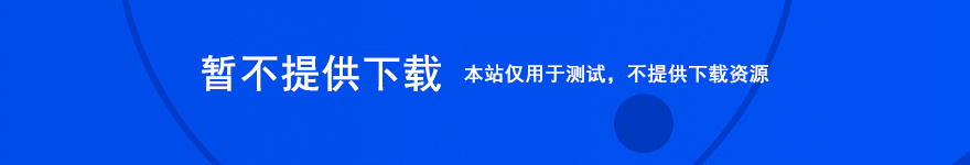 1977年日本犯罪剧情片人证电影资源及介绍