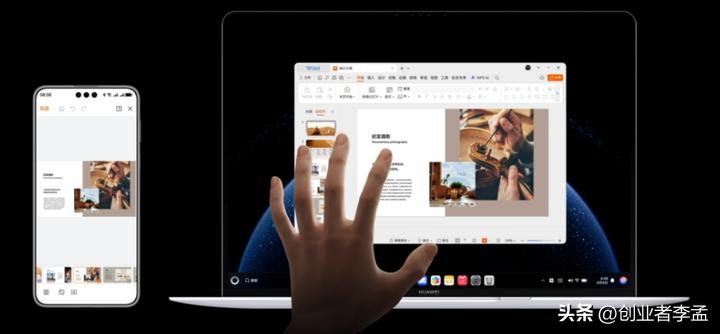 鼠标手写板下载_笔记本触摸屏有必要吗_触屏笔记本使用场景