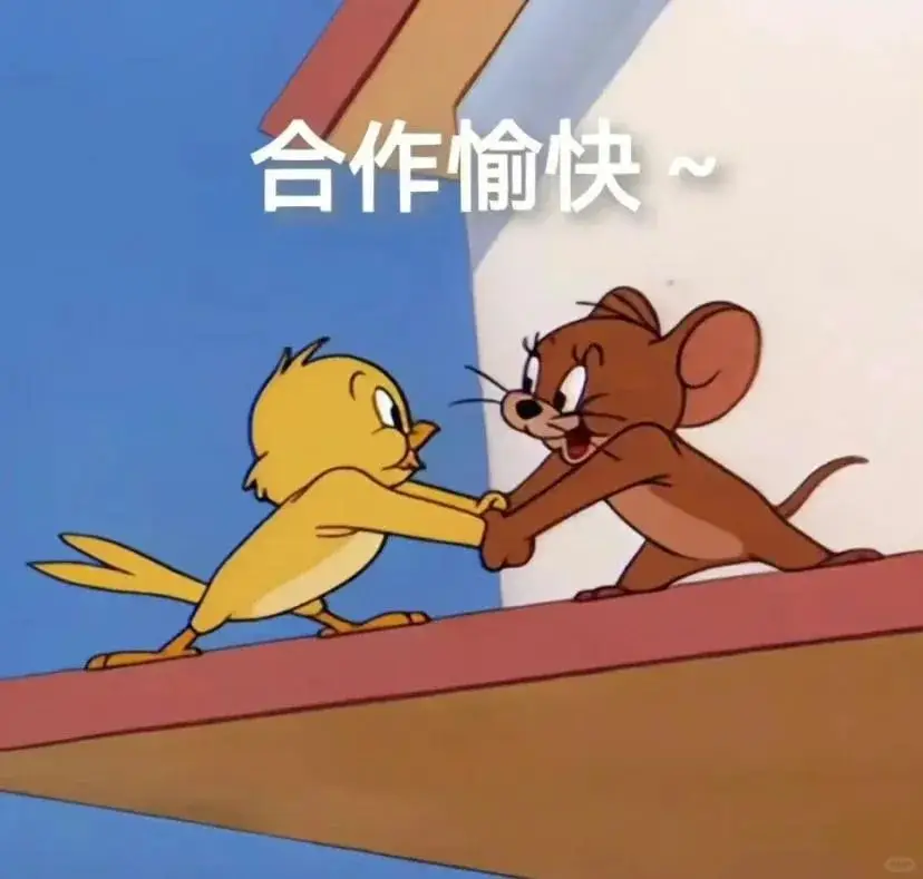 天龙八部表情包下载_熊猫头表情包_戏精表情包