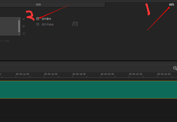 会声会影x9破解版_会声会影x9多相机编辑器_会声会影9下载