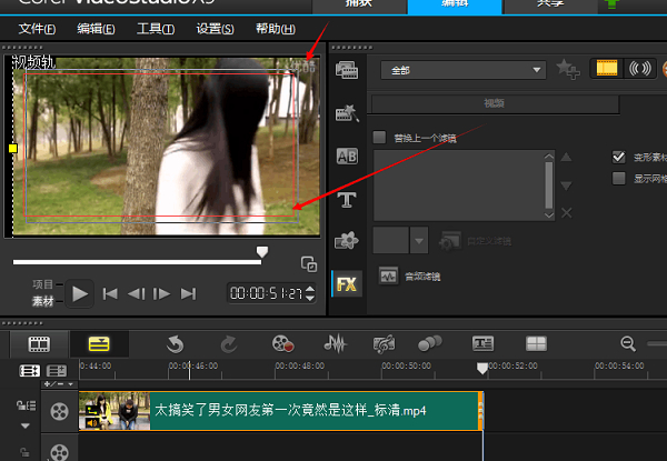 会声会影x9多相机编辑器_会声会影9下载_会声会影x9破解版