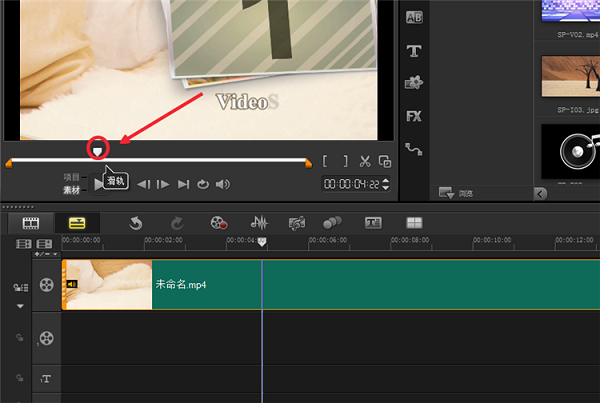 会声会影x9破解版_会声会影9下载_会声会影x9多相机编辑器