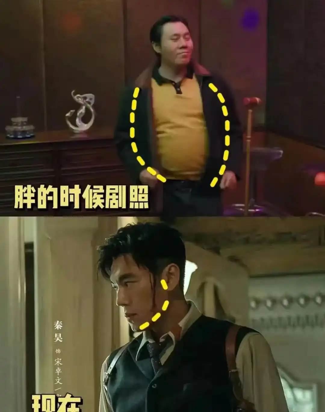 伊能静秦昊素颜照_伊能静照片下载_伊能静巴黎街拍真实状态