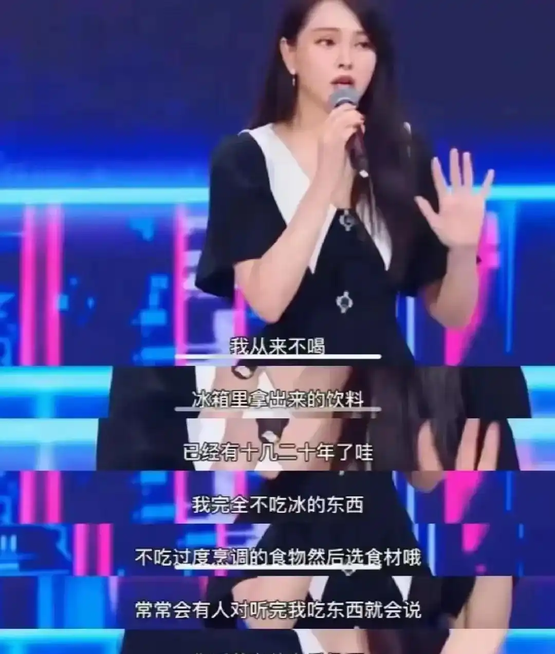 伊能静秦昊素颜照_伊能静照片下载_伊能静巴黎街拍真实状态