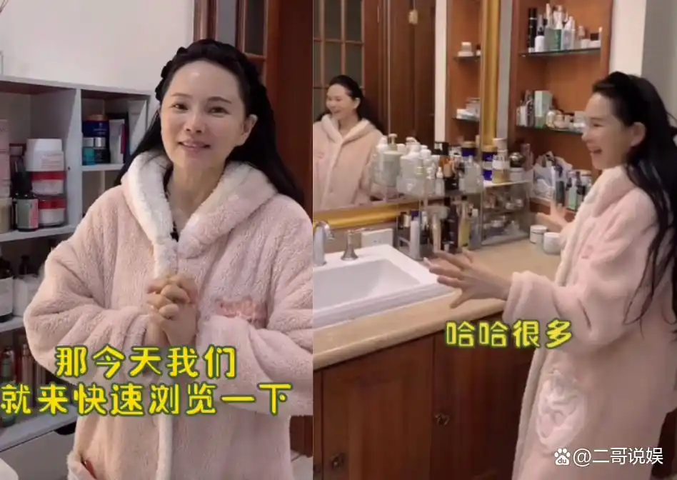 伊能静医美花费百万抗老_伊能静54岁素颜状态变化大_伊能静照片下载