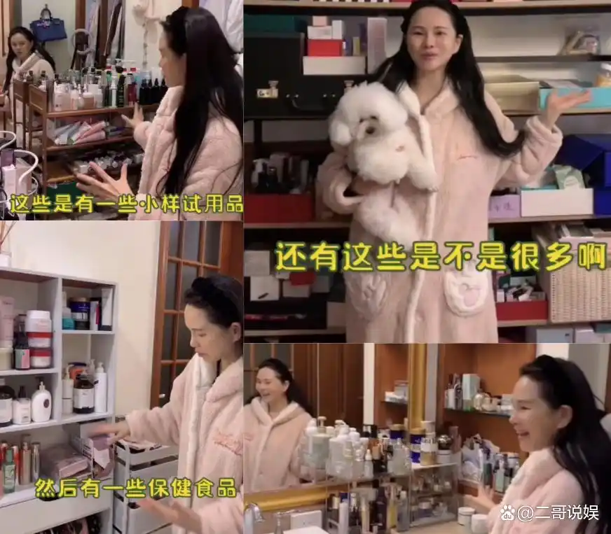 伊能静照片下载_伊能静54岁素颜状态变化大_伊能静医美花费百万抗老