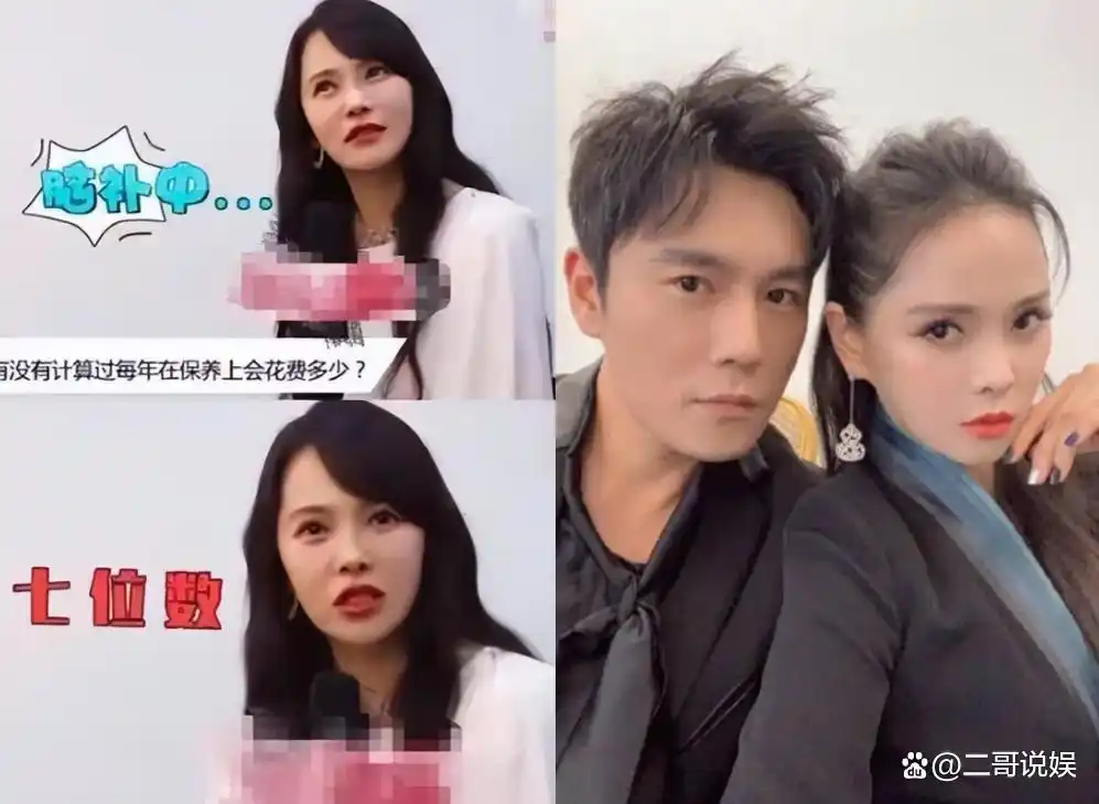 伊能静54岁素颜状态变化大_伊能静照片下载_伊能静医美花费百万抗老