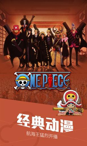 爱奇艺极速版app优势多，海量视频+极速体验+极简操作