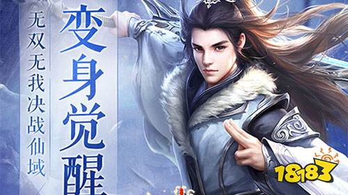 评分高的bt手游_变态版手游下载_bt精灵下载