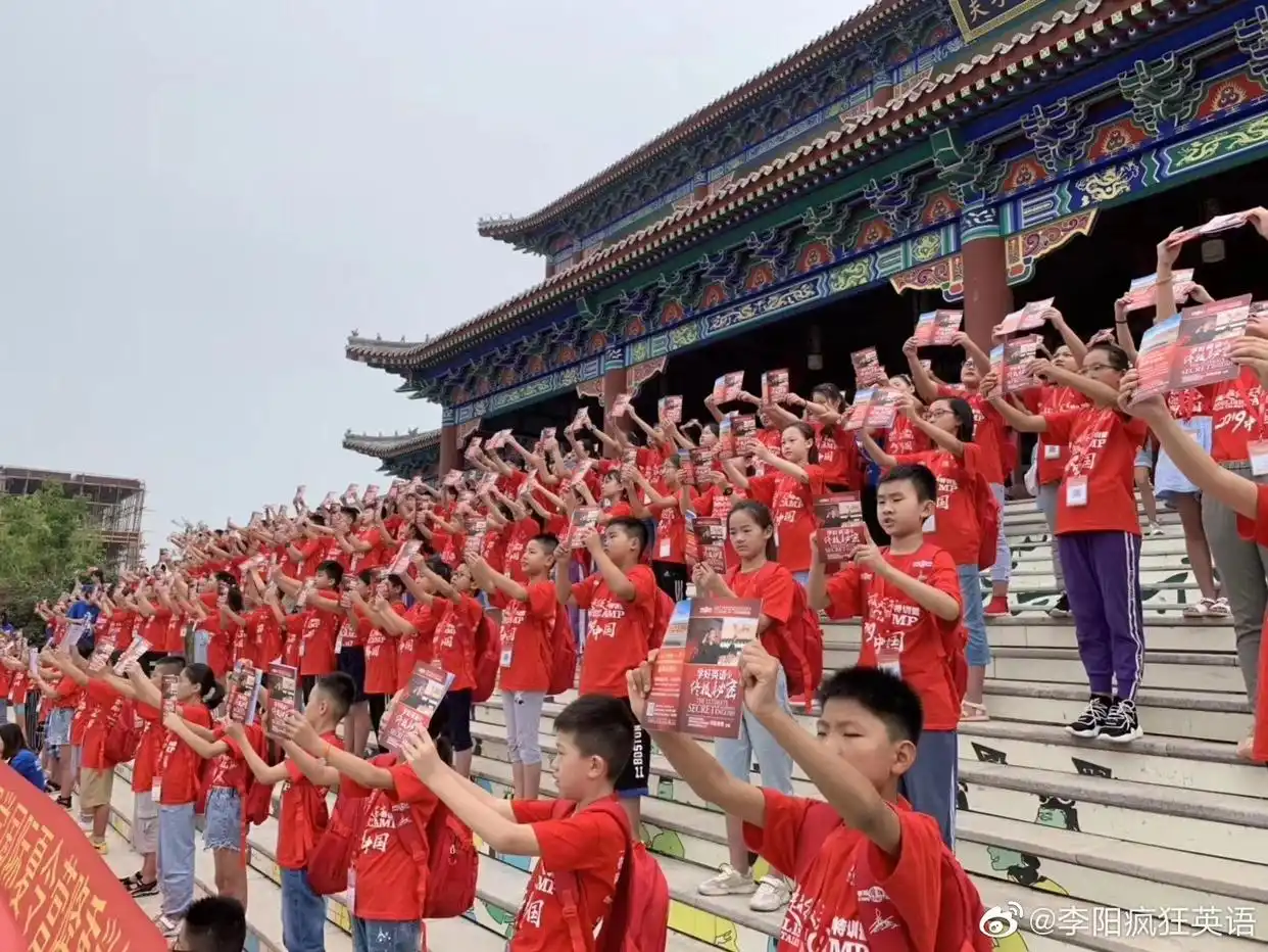 李阳疯狂英语受家暴冲击，教学模式落后难再疯狂？